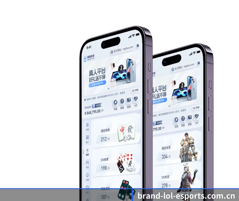 用户破局